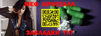 дживик Новодвинск