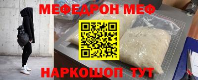 ECSTASY Новозыбков