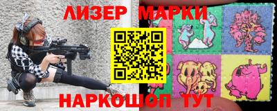 кристаллы Нягань
