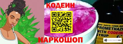 ECSTASY Новозыбков