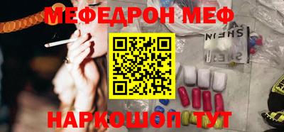 ECSTASY Новозыбков
