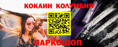 не бодяженный Обнинск