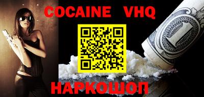 не бодяженный Обнинск