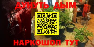 не бодяженный Обнинск