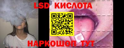 не бодяженный Обнинск