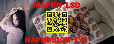 кристаллы Нягань