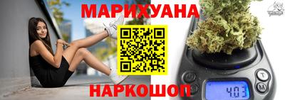 ECSTASY Новозыбков