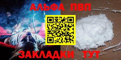 ECSTASY Новозыбков