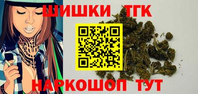 дживик Новодвинск