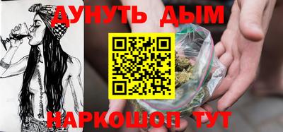 ECSTASY Новозыбков