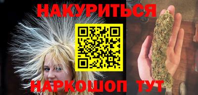 кристаллы Нягань