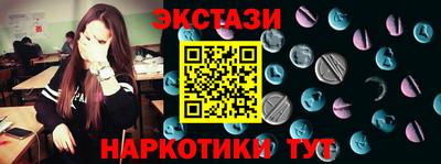 дживик Новодвинск