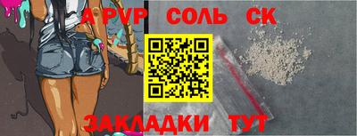 не бодяженный Обнинск