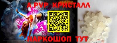 не бодяженный Обнинск