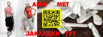 дживик Новодвинск