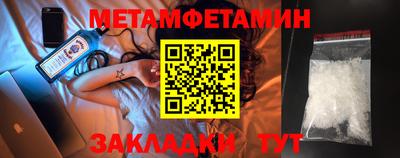 гашишное масло Обь