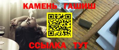 дживик Новодвинск