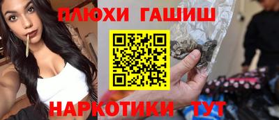 кристаллы Нягань