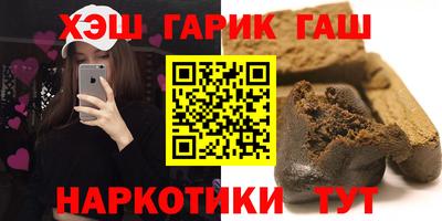 кристаллы Нягань