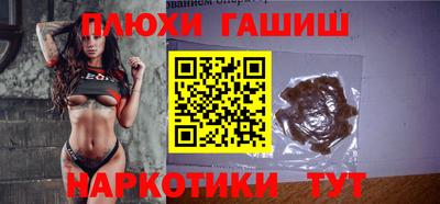 дживик Новодвинск