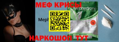 гашишное масло Обь