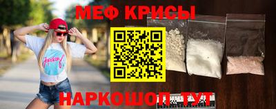 ECSTASY Новозыбков