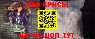 гашишное масло Обь